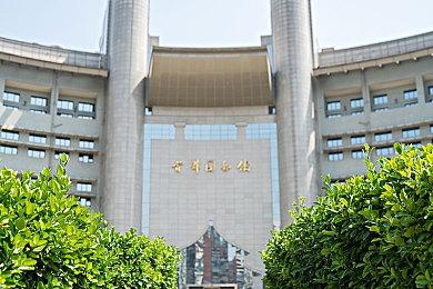 《死亡循环》配置要求公布 最低RTX1060、12G内存